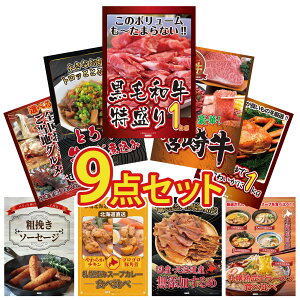 y|Cg10{I100%obNvGg[zii pl ژ^ 9_Zbg јa 1kg Iׂ {苍  ύ gYCKj 1kg Iׂ {S Ƃ rS  񎟉 