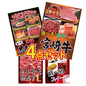 y|Cg10{I100%obNvGg[zii pl ژ^ 4_Zbg Iׂ {苍 Iׂ јa јa 1kg Iׂ XC[c rS  񎟉 I ЃCxg S