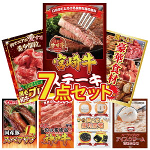 y|Cg10{I100%obNvGg[zii pl ژ^ 7_Zbg {苍 [XXe[L Iׂ ؐH 1kg јa uXP Y XyAu 1kg _ˋ ؂藎Ƃ rS 