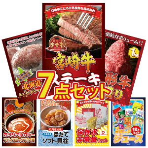 y|Cg10{I300%obNvGg[z ii pl ژ^ 7_Zbg {苍 [XXe[L R` 1kg kC \ no[O J[ XpCX 14 kC قĊL rS 