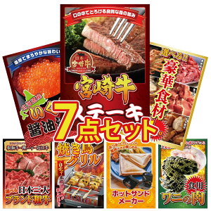 y|Cg10{I100%obNvGg[zii pl ژ^ 7_Zbg {苍 [XXe[L Iׂ ؐH 1kg kC  Iׂ Ouh a ₫Ƃ rS 