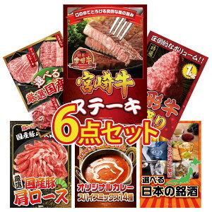 ii pl ژ^ 6_Zbg {苍 [XXe[L R` 1kg Iׂ Y  Y  [X J[ XpCX 14 rS  񎟉 I ЃCxg StRy YN I