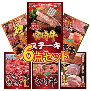 y|Cg10{I100%obNvGg[zii pl ژ^ 6_Zbg {苍 [XXe[L Iׂ {苍 Iׂ  _ˋ јa 1kg Iׂ {苍 rS  񎟉 