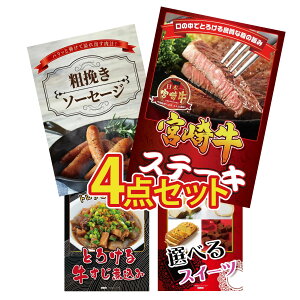 y|Cg10{I300%obNvGg[z ii pl ژ^ 4_Zbg {苍 [XXe[L \[Z[W  ύ Iׂ XC[c rS  񎟉 I ЃCx