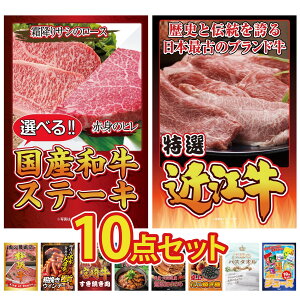 y|Cg10{I100%obNvGg[zii pl ژ^ 10_Zbg Iׂ Ya Xe[L ߍ] ؗ ㋍ ؂藎Ƃ ECi[1kg {苍 ₫ rS  