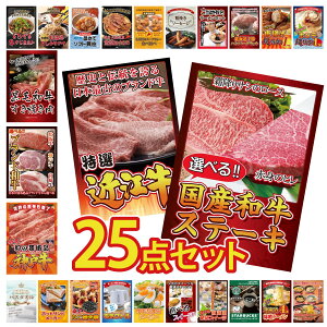 y|Cg10{I100%obNvGg[zii pl ژ^ 25_Zbg Iׂ Ya Xe[L ߍ] ؗ _ˋ ؂藎Ƃ Iׂ uh a јa ₫ r