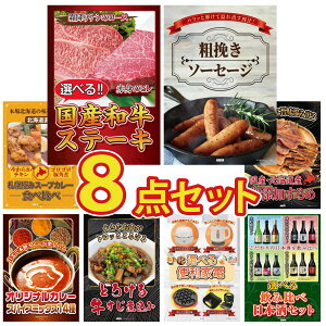 y|Cg10{I100%obNvGg[zii pl ژ^ 8_Zbg Iׂ Ya Xe[L \[Z[W Dy X[vJ[ kC J[ XpCX 14 rS  