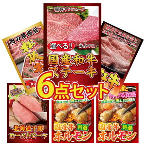 y|Cg10{I100%obNvGg[zii pl ژ^ 6_Zbg Iׂ Ya Xe[L ߍ] ؗ ㋍ ؂藎Ƃ \ [Xgr[t Y  z rS 