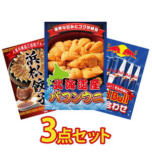 ii pl ژ^ 3_Zbg kC otEj I ͂܂܂ Lq bhu rS  񎟉 I ЃCxg StRy YN I