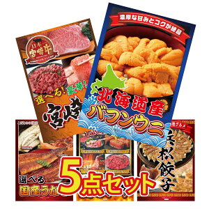 ii pl ژ^ 5_Zbg kC otEj Iׂ {苍 Iׂ Y Ȃ Iׂ јa I ͂܂܂ Lq rS  񎟉 I ЃCxg StRy YN 