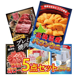 ii pl ژ^ 5_Zbg DIRECT H kC otEj kC  ē [X Y  [X dCPg rS  񎟉 I ЃCxg StRy YN I