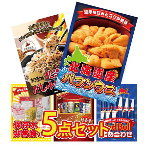 y|Cg10{I300%obNvGg[z ii pl ژ^ 5_Zbg kC otEj kC ӂ肩 DIRECT H S nr[ lߍ킹 bhu rS  