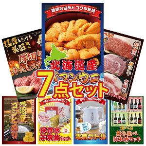 y|Cg10{I100%obNvGg[zii pl ژ^ 7_Zbg kC otEj Iׂ uh a ؂  Y RVqJ 2kg DIRECT H rS  