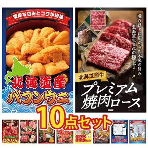 ii pl ژ^ 10_Zbg DIRECT H ̑gv kC otEj kC  ē [X јa uXP rS  񎟉 I ЃCxg StRy YN I