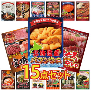 y|Cg10{I300%obNvGg[z ii pl ژ^ 15_Zbg kC otEj }O g Iׂ {苍 Iׂ Y Ȃ kC  rS  