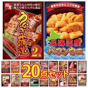 y|Cg15{I300%obNvGg[z ii pl ژ^ 20_Zbg kC otEj Y Ȃ  Y ӂh R` 1kg Iׂ  _ˋ rS  񎟉 