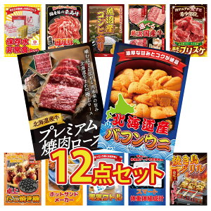 y|Cg10{I300%obNvGg[z ii pl ژ^ 12_Zbg DIRECT H ̑gv kC otEj kC  ē [X јa uXP rS  