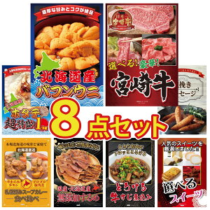 y|Cg15{I300%obNvGg[z ii pl ژ^ 8_Zbg kC otEj Iׂ {苍 kC z^eЊL \[Z[W Dy X[vJ[ rS  