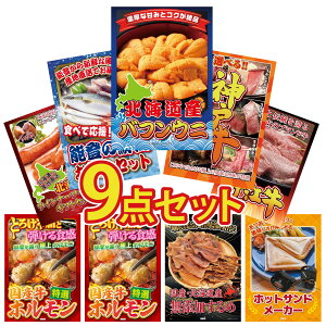 y|Cg10{I300%obNvGg[z ii pl ژ^ 9_Zbg kC otEj Iׂ  _ˋ N CZbg ߍ] ؗ \ EBi[ rS  