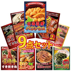 ii pl ژ^ 9_Zbg kC otEj Y Ȃ  Iׂ Y Ȃ ㋍ ؂藎Ƃ јa ₫ rS  񎟉 I ЃCxg StRy 