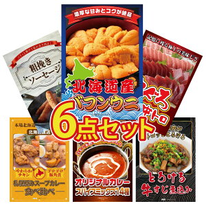 y|Cg10{I100%obNvGg[zii pl ژ^ 6_Zbg kC otEj }O g \[Z[W Dy X[vJ[ J[ XpCX 14 rS  