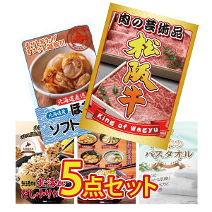 y|Cg10{I300%obNvGg[z ii pl ژ^ 5_Zbg ㋍ ؂藎Ƃ kC قĊL kC ӂ肩 kC [ l̃oX^I rS  