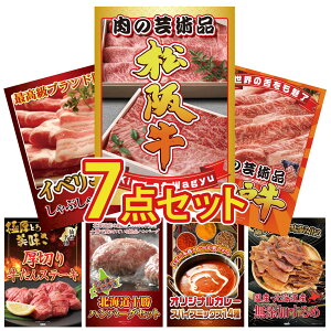 ii pl ژ^ 7_Zbg ㋍ ؂藎Ƃ _ˋ ؂藎Ƃ CxR Ԃ ؂  kC \ no[O rS  񎟉 I ЃCxg StRy 