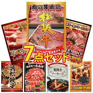 y|Cg10{I300%obNvGg[z ii pl ژ^ 7_Zbg ㋍ ؂藎Ƃ Iׂ Ouh a CxR Ԃ I ͂܂܂ Lq Y  [X 