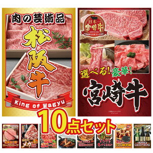 y|Cg10{I100%obNvGg[zii pl ژ^ 10_Zbg ㋍ ؂藎Ƃ Iׂ {苍 \ [Xgr[t Y  1kg Y  [X rS  񎟉 