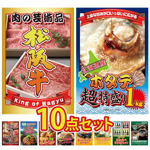 y|Cg15{I300%obNvGg[z ii pl ژ^ 10_Zbg ㋍ ؂藎Ƃ kC z^eЊL Iׂ {S Ƃ \ ؘ Y  z rS 