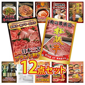 y|Cg10{I300%obNvGg[z ii pl ژ^ 12_Zbg ㋍ ؂藎Ƃ Iׂ Ouh a Y RVqJ 2kg S n[ J[ XpCX 14