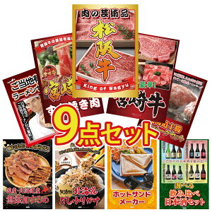 y|Cg10{I100%obNvGg[zii pl ژ^ 9_Zbg ㋍ ؂藎Ƃ Iׂ {苍 {苍 ₫ kC \ no[O S n[ rS 