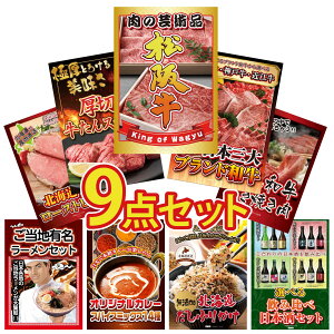 ii pl ژ^ 9_Zbg ㋍ ؂藎Ƃ Iׂ Ouh a ؂  јa ₫ \ [Xgr[t rS  񎟉 I ЃCxg StRy 