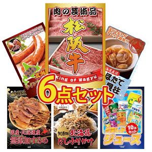 y|Cg10{I300%obNvGg[z ii pl ژ^ 6_Zbg ㋍ ؂藎Ƃ kC قĊL \ EBi[ kC kC ӂ肩 rS  񎟉 