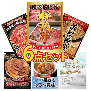 ii pl ژ^ 6_Zbg ㋍ ؂藎Ƃ I ͂܂܂ Lq Y  [X kC kC قĊL rS  񎟉 I ЃCxg StRy YN I