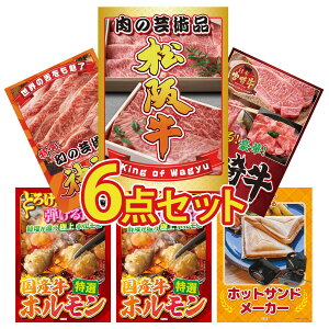 y|Cg10{I100%obNvGg[zii pl ژ^ 6_Zbg ㋍ ؂藎Ƃ Iׂ {苍 _ˋ ؂藎Ƃ Y  z Y  z rS  񎟉