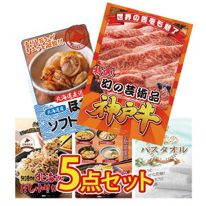 y|Cg10{I300%obNvGg[z ii pl ژ^ 5_Zbg _ˋ ؂藎Ƃ kC قĊL kC ӂ肩 kC [ l̃oX^I rS  