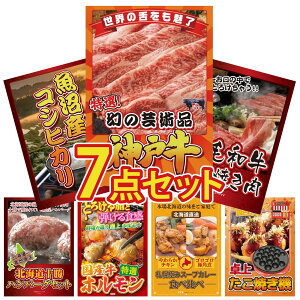 y|Cg10{I300%obNvGg[z ii pl ژ^ 7_Zbg _ˋ ؂藎Ƃ јa ₫ Y RVqJ 2kg kC \ no[O Y  z r