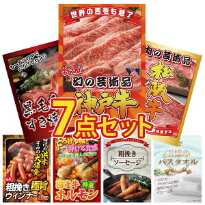 y|Cg10{I300%obNvGg[z ii pl ژ^ 7_Zbg _ˋ ؂藎Ƃ ㋍ ؂藎Ƃ јa ₫ ECi[1kg Y  z rS  