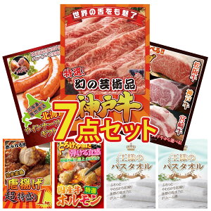 y|Cg10{I300%obNvGg[z ii pl ژ^ 7_Zbg _ˋ ؂藎Ƃ Iׂ uh a \ EBi[ g 1kg Y  z rS  񎟉 