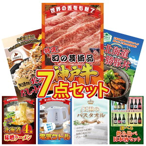 y|Cg10{I300%obNvGg[z ii pl ژ^ 7_Zbg _ˋ ؂藎Ƃ \ ؘ kC ӂ肩 kC X [Zbg dCPg rS  񎟉 