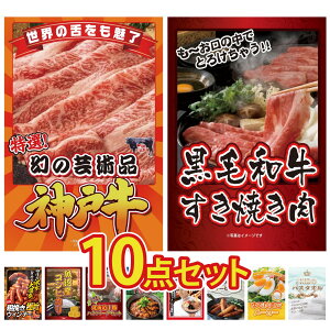 y|Cg10{I300%obNvGg[z ii pl ژ^ 10_Zbg _ˋ ؂藎Ƃ јa ₫ ECi[1kg Y RVqJ 2kg kC \ no[O rS 