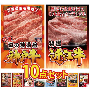 y|Cg10{I100%obNvGg[zii pl ژ^ 10_Zbg _ˋ ؂藎Ƃ ߍ] ؗ Iׂ {S Ƃ Y  z S n[ rS 