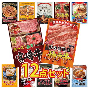 y|Cg10{I100%obNvGg[zii pl ژ^ 12_Zbg _ˋ ؂藎Ƃ Iׂ {苍 kC z^eЊL {苍 ₫ \[Z[W rS  񎟉 