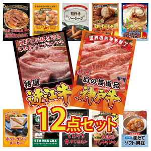 y|Cg10{I100%obNvGg[zii pl ژ^ 12_Zbg _ˋ ؂藎Ƃ ߍ] ؗ kC z^eЊL g 1kg \[Z[W rS  񎟉 I 