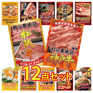 y|Cg15{I300%obNvGg[z ii pl ژ^ 12_Zbg _ˋ ؂藎Ƃ ㋍ ؂藎Ƃ CxR Ԃ I ͂܂܂ Lq јa ₫ r