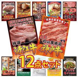 y|Cg10{I100%obNvGg[zii pl ژ^ 12_Zbg _ˋ ؂藎Ƃ ߍ] ؗ Iׂ {苍 kC z^eЊL Iׂ {S Ƃ rS 