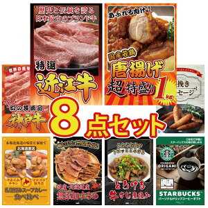 y|Cg10{I100%obNvGg[zii pl ژ^ 8_Zbg ߍ] ؗ g 1kg _ˋ ؂藎Ƃ \[Z[W Dy X[vJ[ rS  񎟉 I 