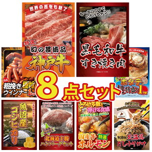 y|Cg10{I300%obNvGg[z ii pl ژ^ 8_Zbg _ˋ ؂藎Ƃ јa ₫ ECi[1kg kC z^eЊL Y RVqJ 2kg rS 