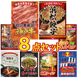 y|Cg10{I300%obNvGg[z ii pl ژ^ 8_Zbg _ˋ ؂藎Ƃ I ͂܂܂ Lq Iׂ {S Ƃ Y  z \[Z[W rS 